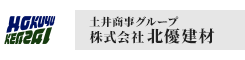 株式会社北優建材